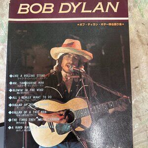 Bob Dylan Songbook Sheet Music Guitar Vocal Tablature Book Japan Import Nichion